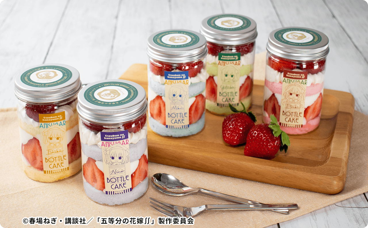 株式会社andBlue 求人画像1