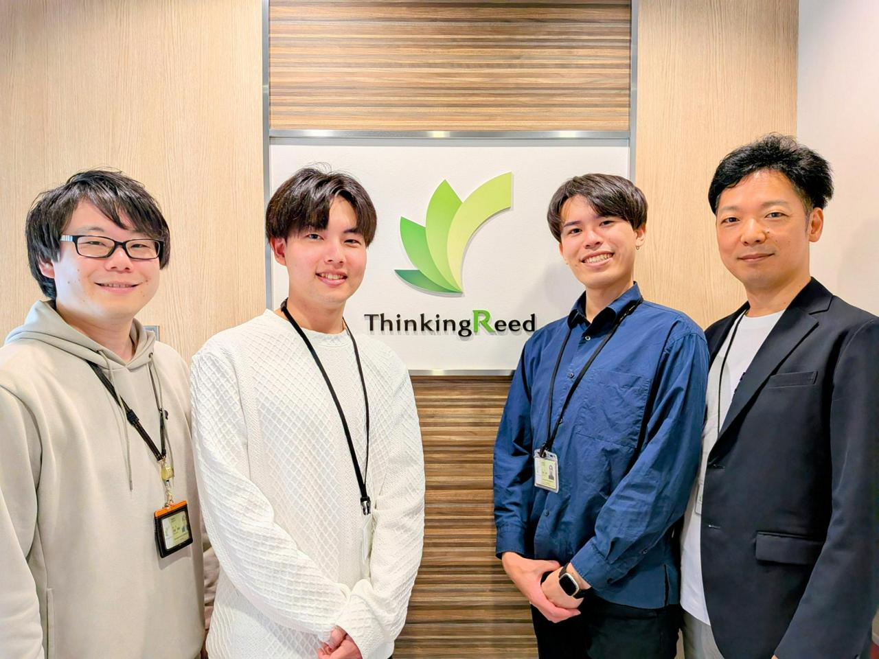 シンキングリード株式会社 求人画像1