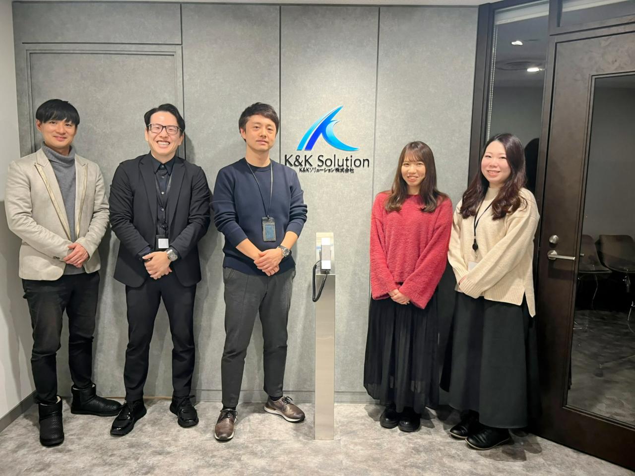 K&Kソリューション株式会社 求人画像1