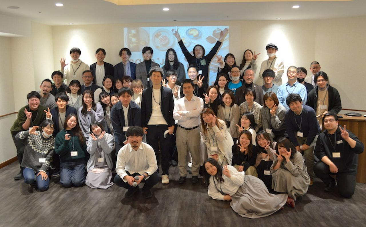 株式会社Cake.jp 求人画像1