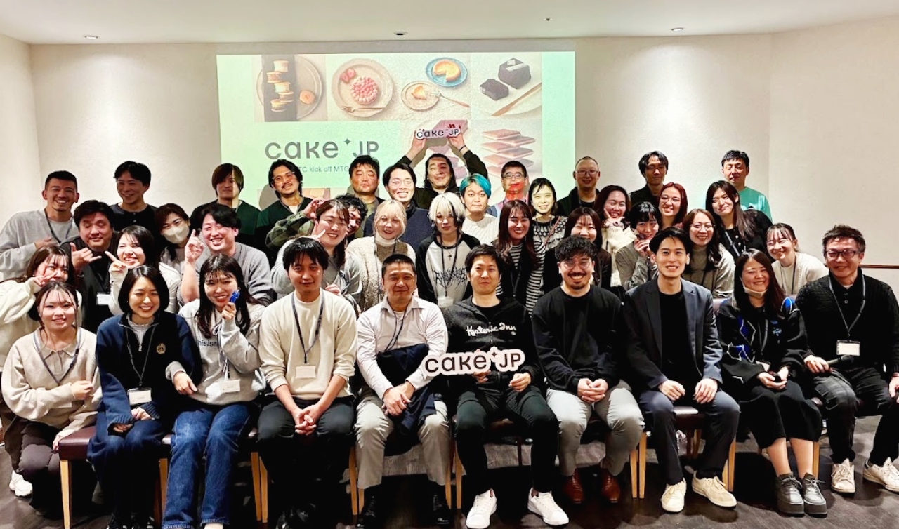 株式会社Cake.jp 求人画像1