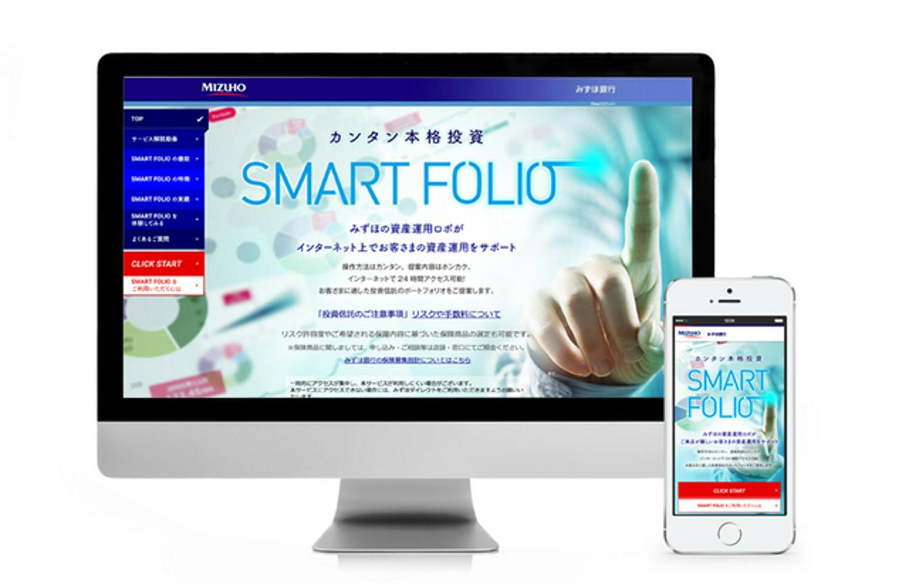 株式会社デジタルアイデンティティ 求人画像1