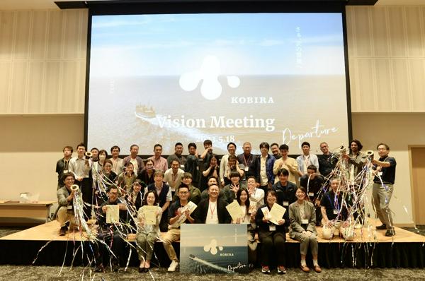 募集している求人：広報