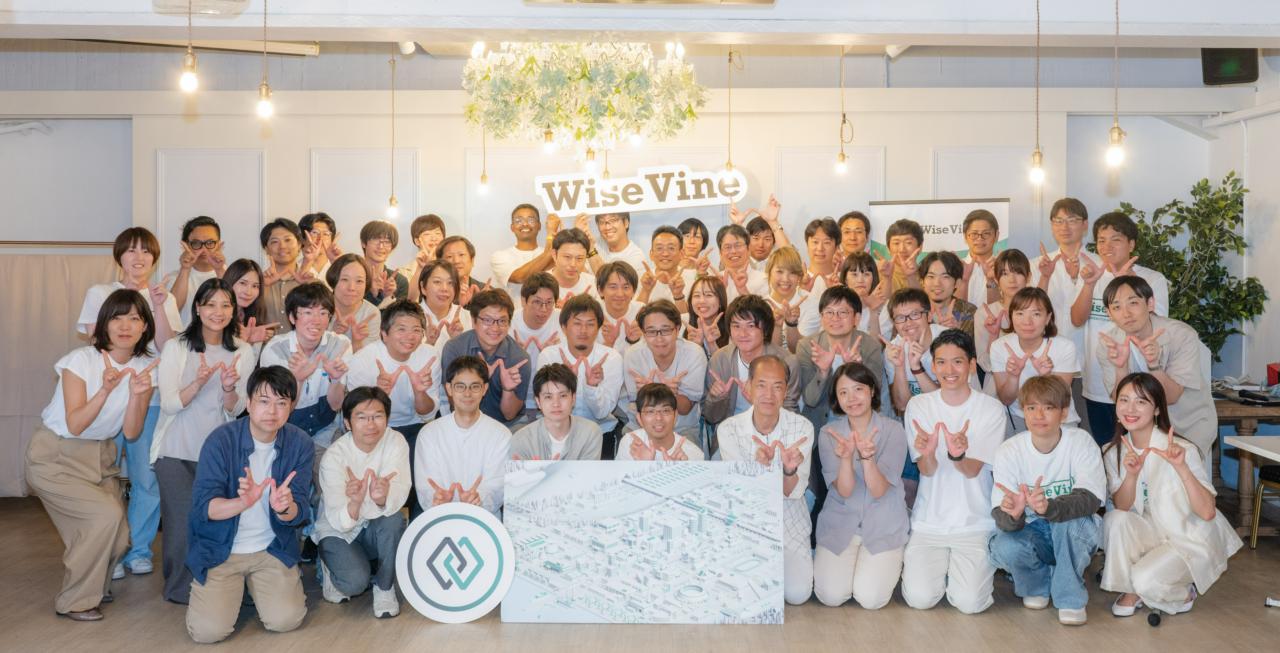 株式会社WiseVine 求人画像1