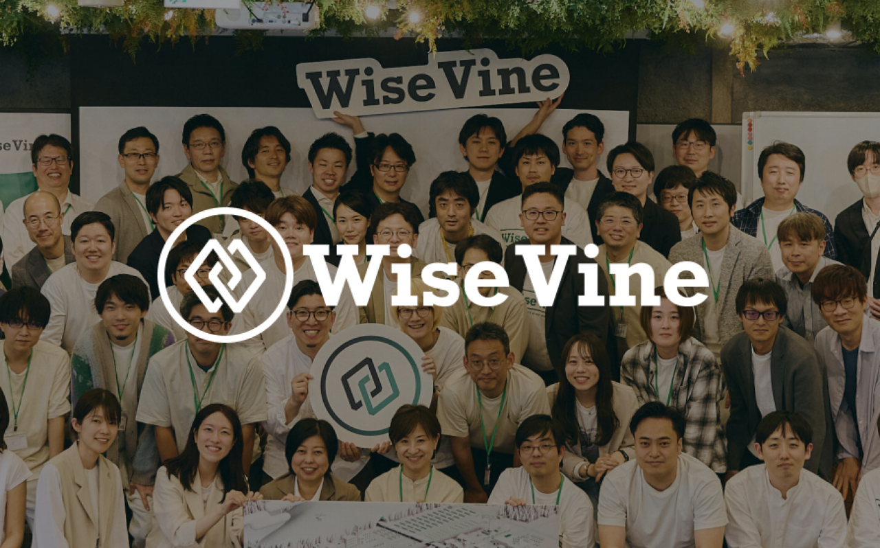 株式会社WiseVine 求人画像1