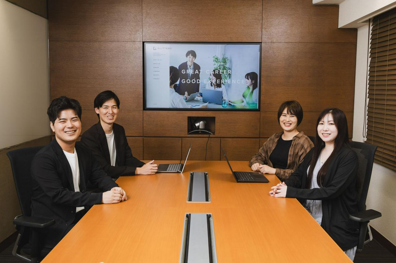 株式会社グリッターズ 求人画像1