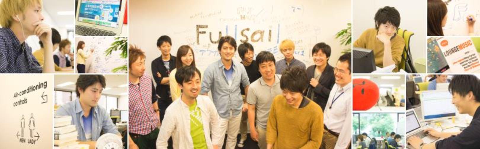 企業トップ画像