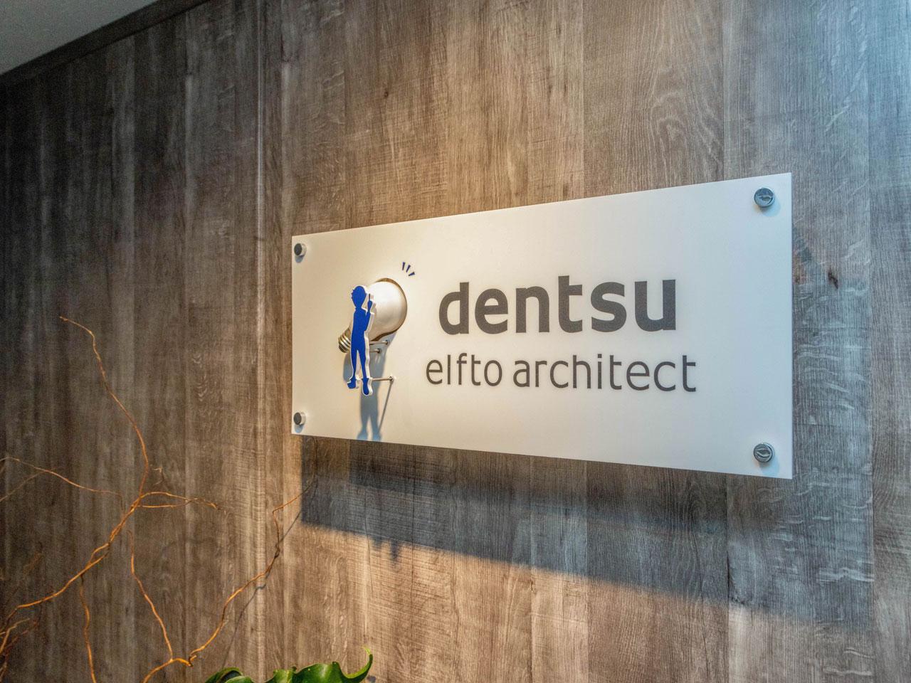 株式会社電通エルフトアーキテクト 求人画像1