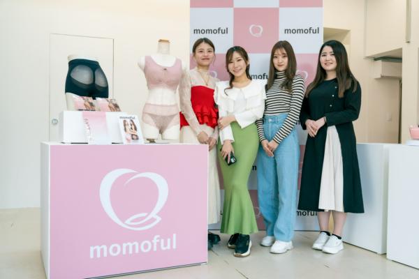 募集している求人：【株式会社Vieon】Webデザイナー（アートディレクター候補）