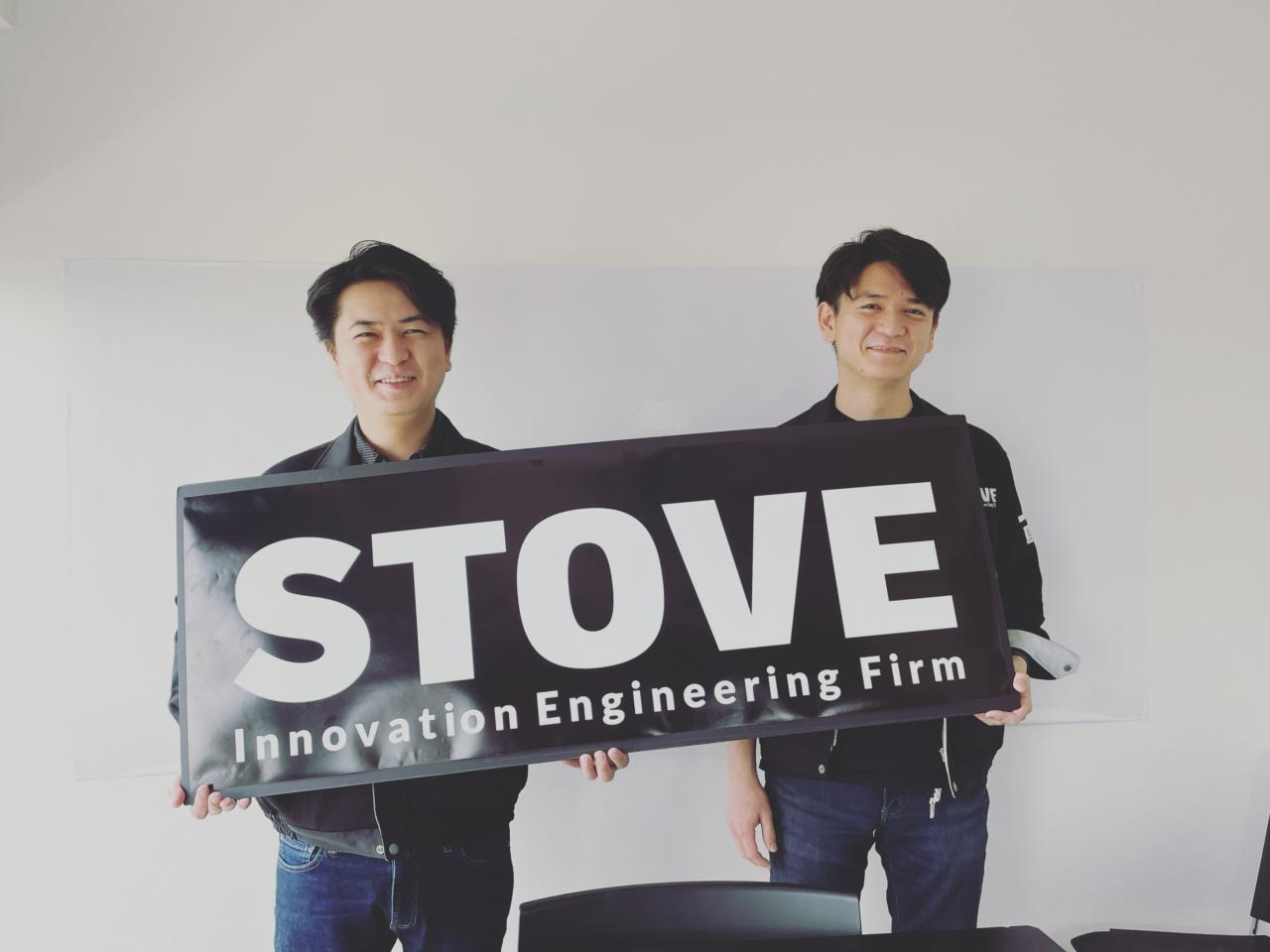 株式会社STOVE 求人画像1
