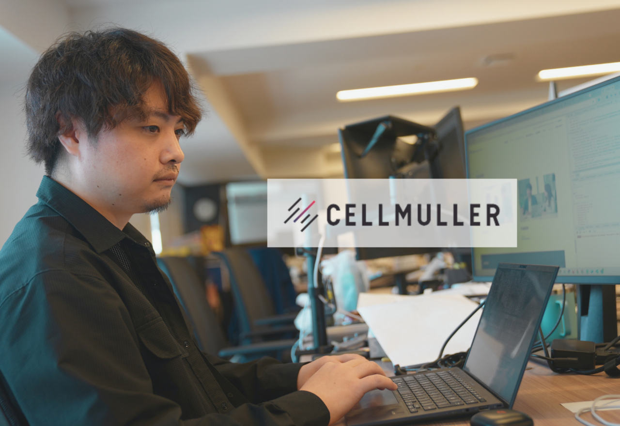 株式会社セルミュラー 求人画像1