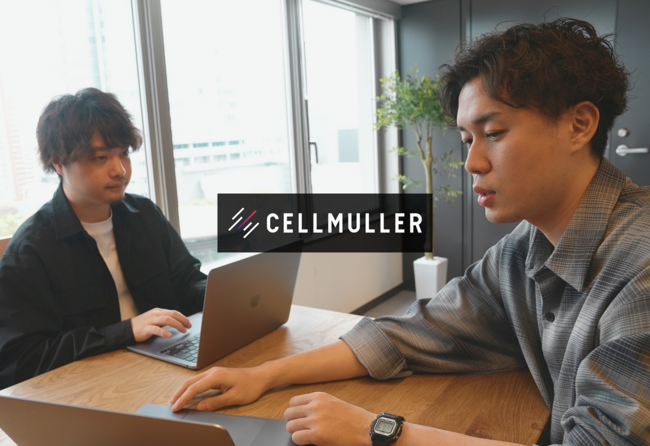 株式会社セルミュラー 求人画像1