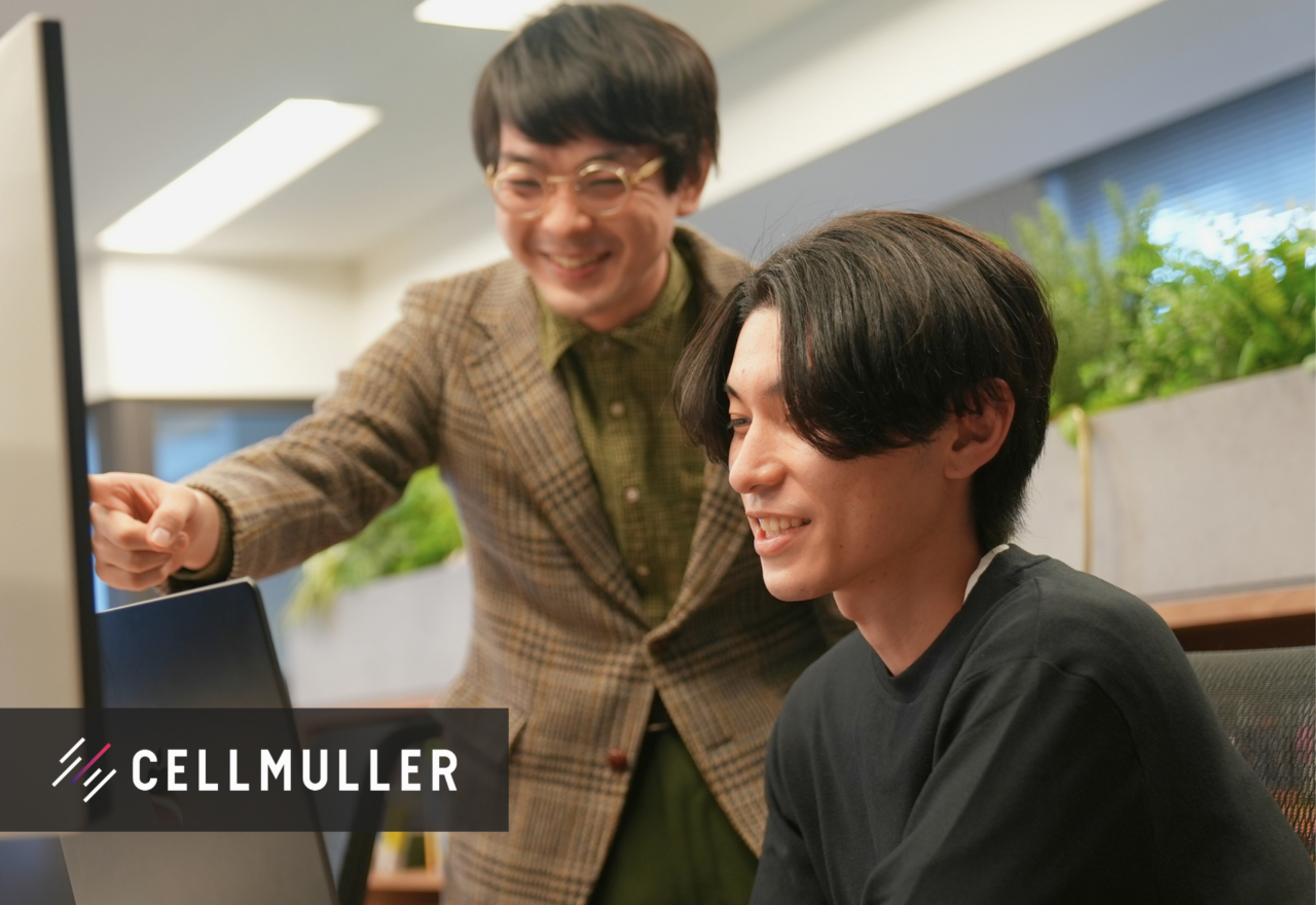 株式会社セルミュラー 求人画像1