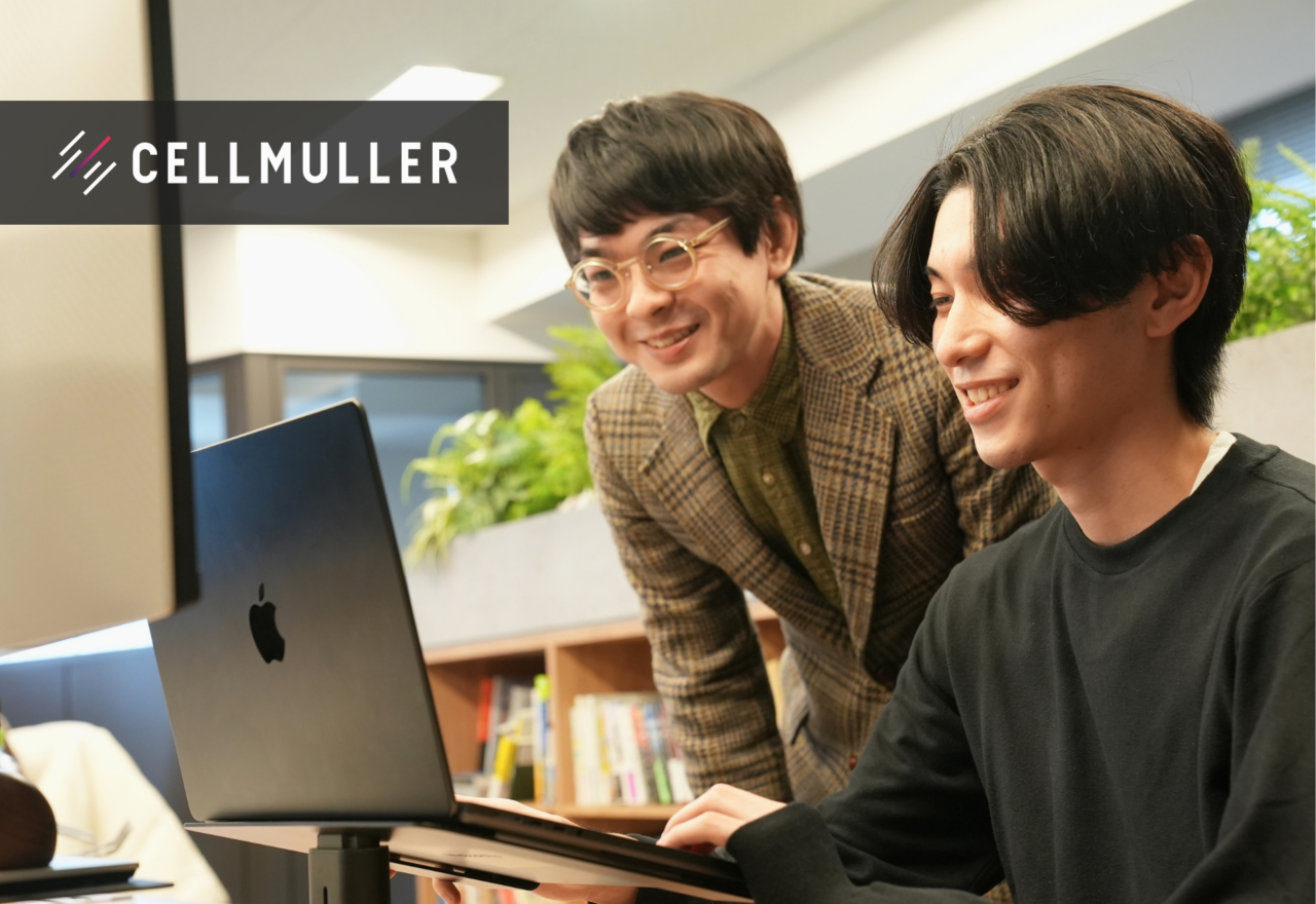 株式会社セルミュラー 求人画像1