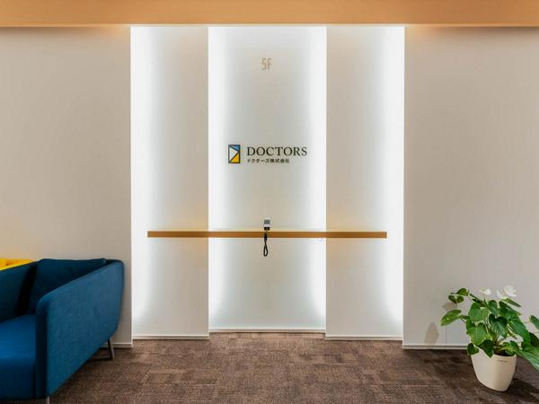 募集している求人：CTO（Chief Technology Officer／最高技術責任者）