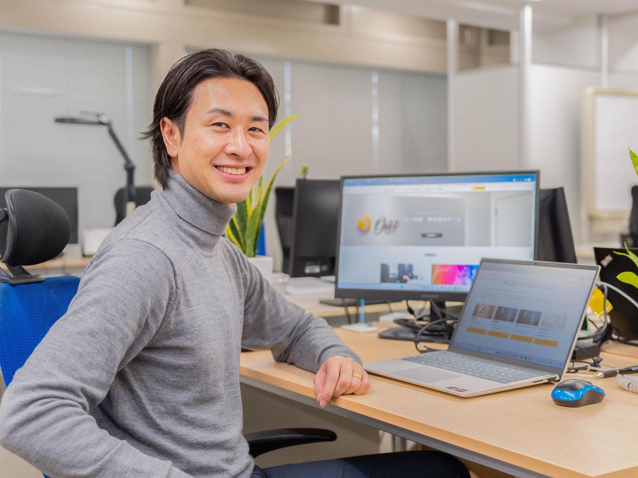 株式会社オール 求人画像1