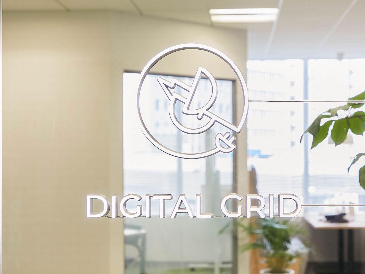 デジタルグリッド株式会社 求人画像1