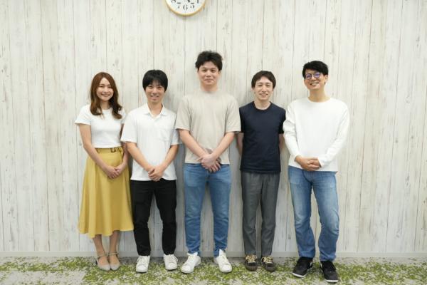 募集している求人：開発エンジニア