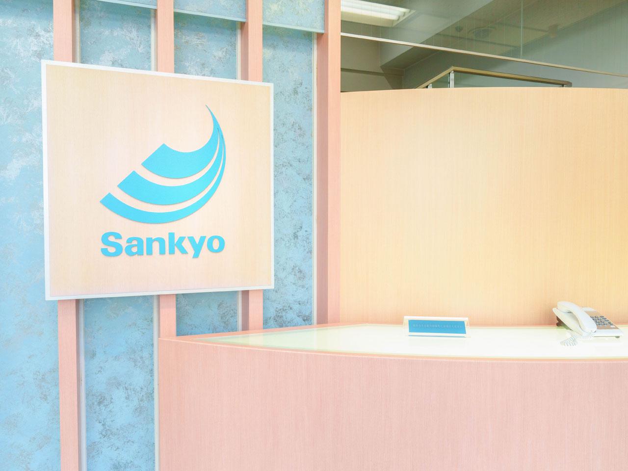 株式会社三共 求人画像1