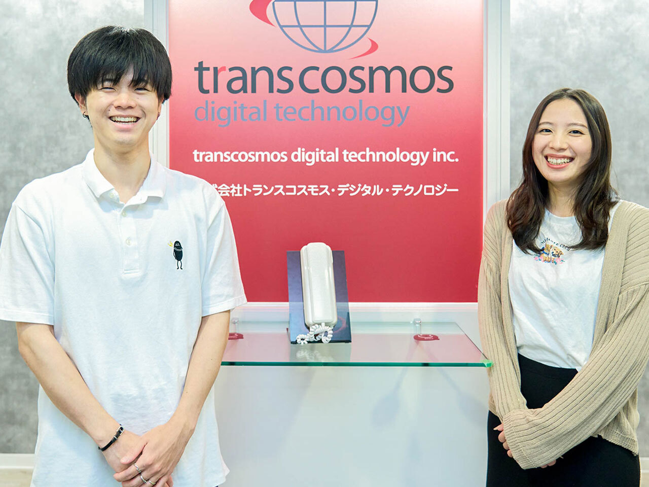 株式会社トランスコスモス・デジタル・テクノロジー 求人画像1
