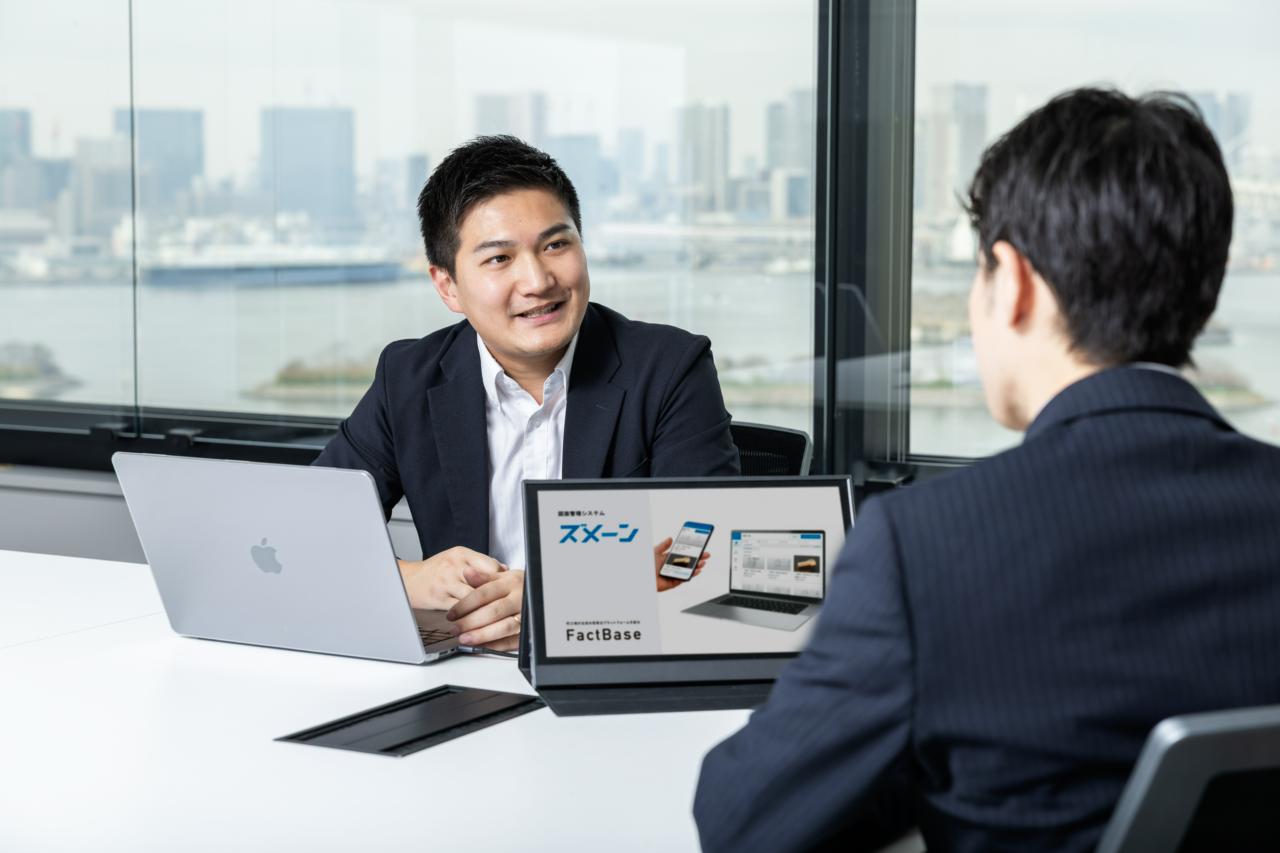 株式会社Fact Base 求人画像1