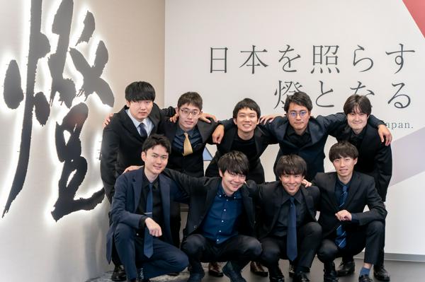 募集している求人：生成AI活用コンサルタント