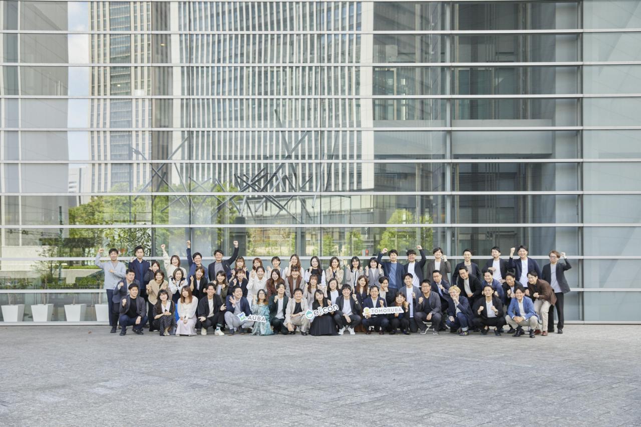 株式会社eiicon 求人画像1