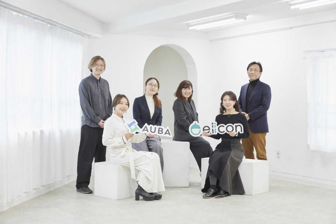 株式会社eiicon 求人画像1