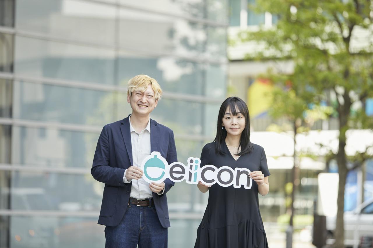 株式会社eiicon 求人画像1