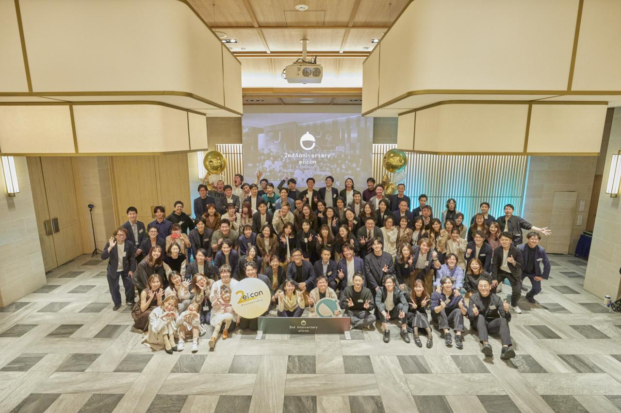 株式会社eiicon 求人画像1