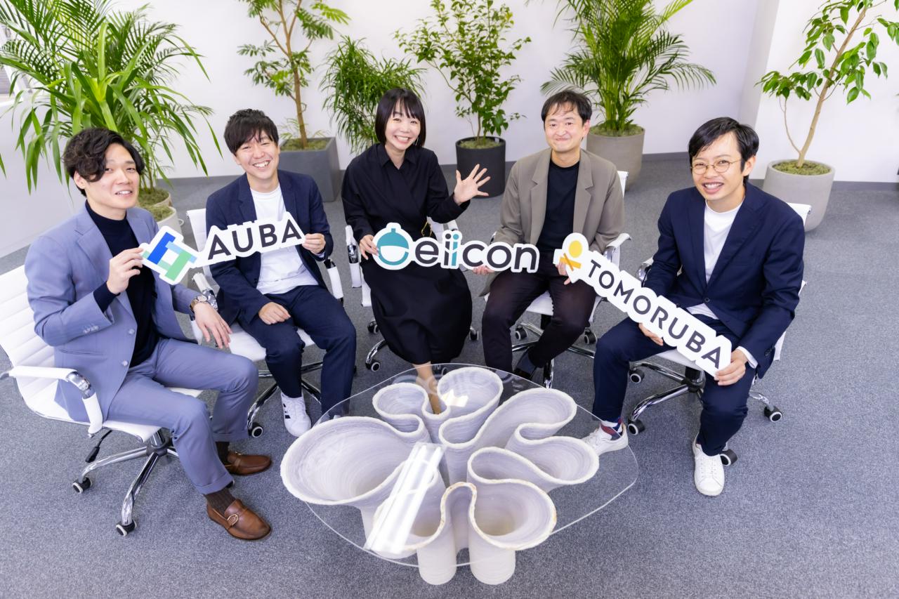 株式会社eiicon 求人画像1