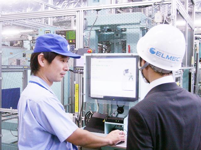 メーカー訪問の様子