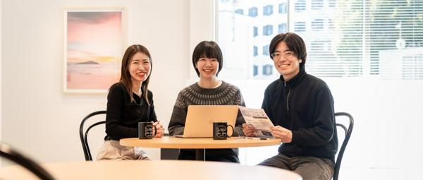 募集している求人：SEOライター