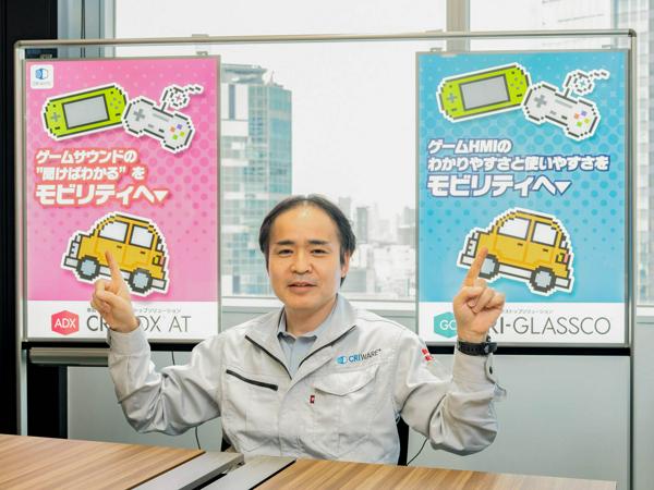 募集している求人：【2511】モビリティ向けミドルウェア開発職