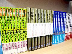 宮川氏には著書が多数。<br />本年度中に3冊出版する予定という。