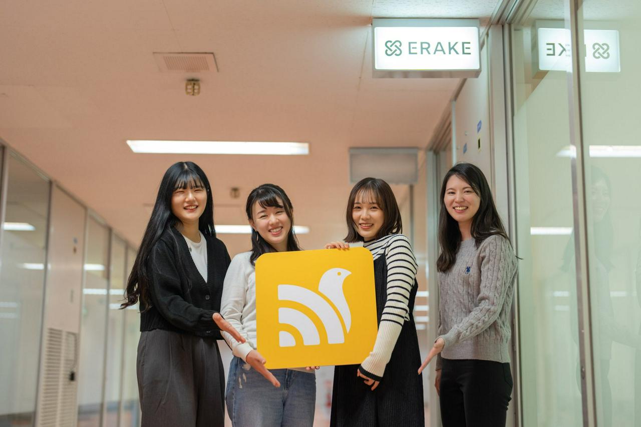 株式会社トリファ 求人画像1