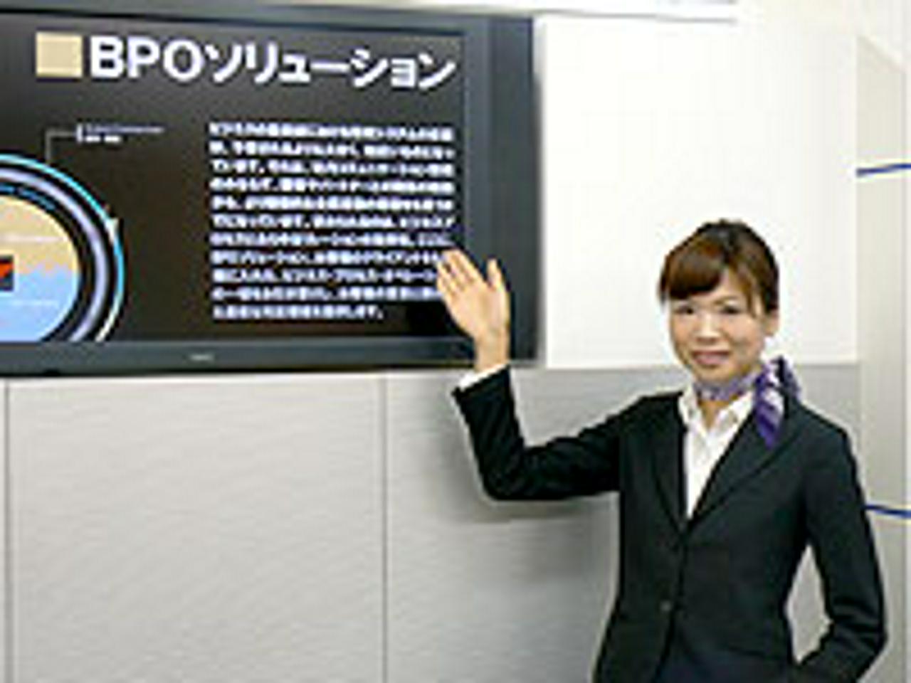 NECネクサソリューションズ株式会社 求人画像1