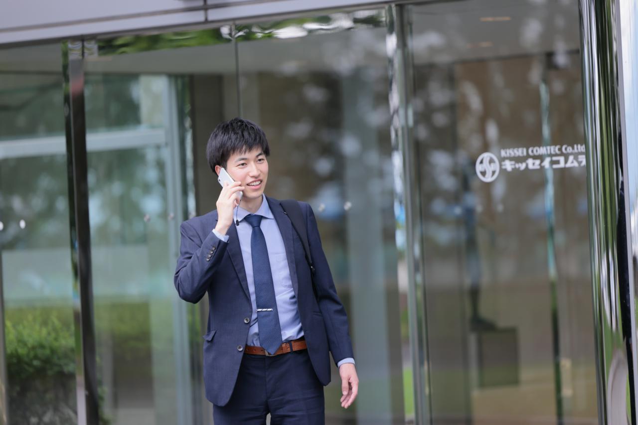 キッセイコムテック株式会社 求人画像1