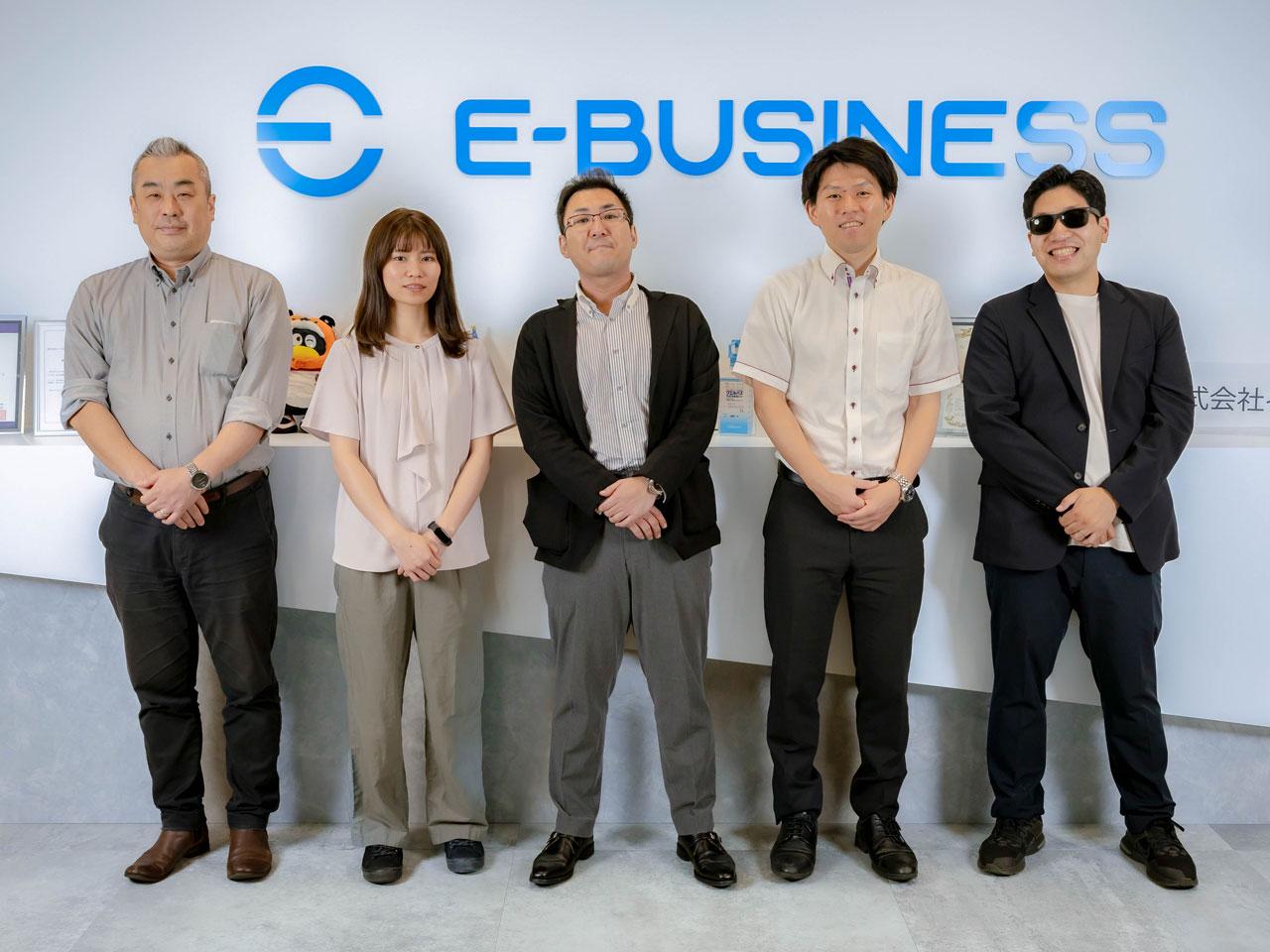 株式会社イー・ビジネス 求人画像1