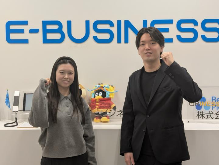 株式会社イー・ビジネスのインタビュー写真