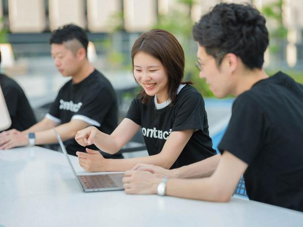 募集している求人：インサイドセールス