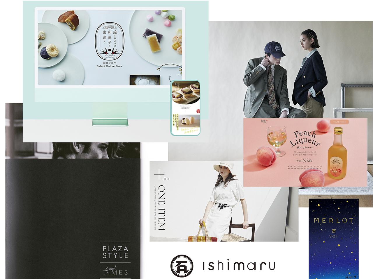 株式会社ジーエークロッシング 求人画像1