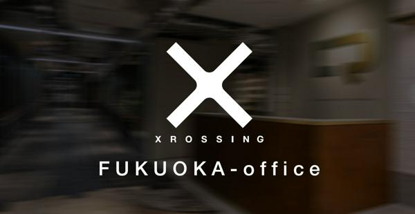 募集している求人：【プロダクト開発】フロントエンジニア