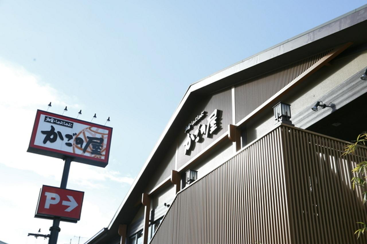 株式会社KRフードサービス 求人画像1