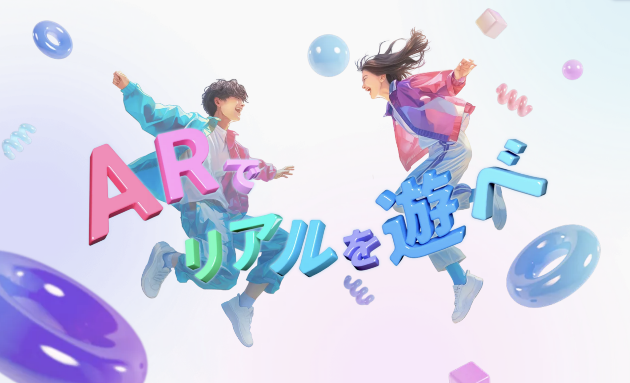 Graffity株式会社 求人画像1