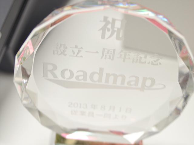 少数精鋭のまま事業規模を拡大したい同社。メンバーの研修・教育にも投資を惜しまない。