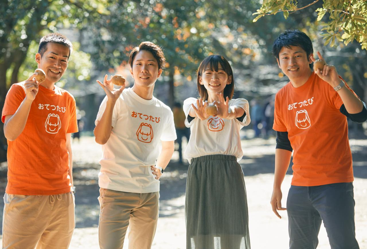 株式会社おてつたび 求人画像1