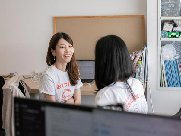 募集している求人：カスタマーサクセスリーダー候補