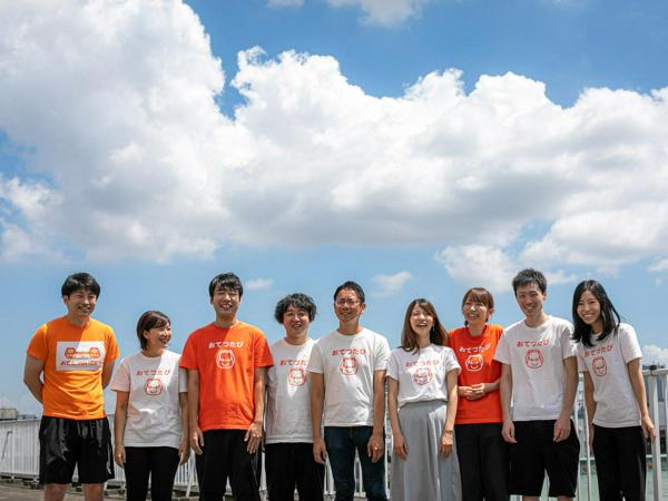 募集している求人：CFO候補