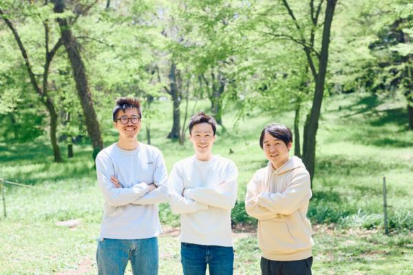 募集している求人：フルスタックエンジニア